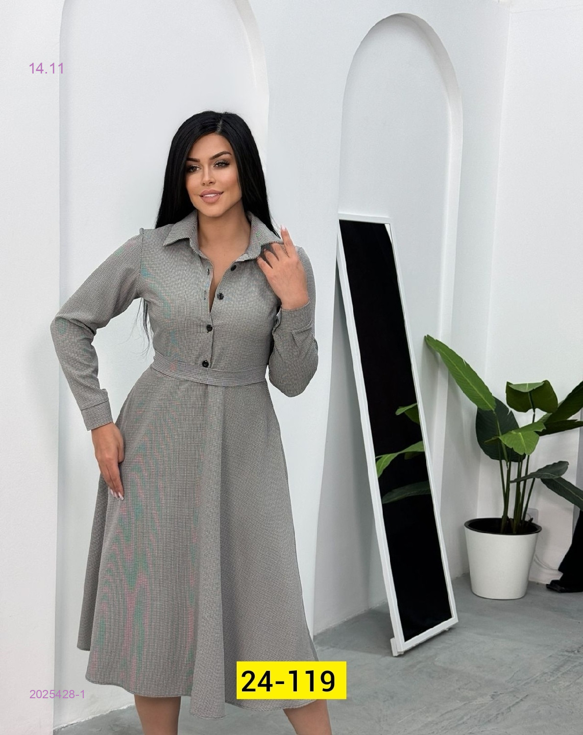 Платье 2025428-1