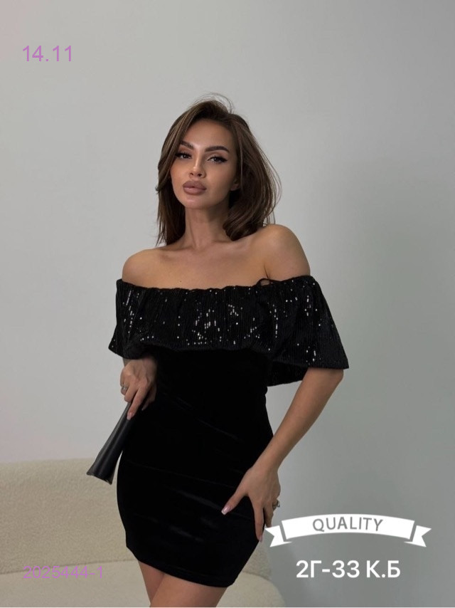 платье 2025444-1