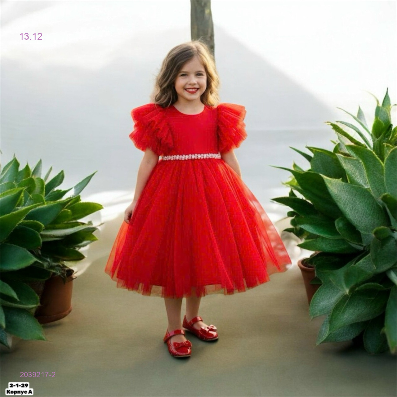 Платье 2039217-2