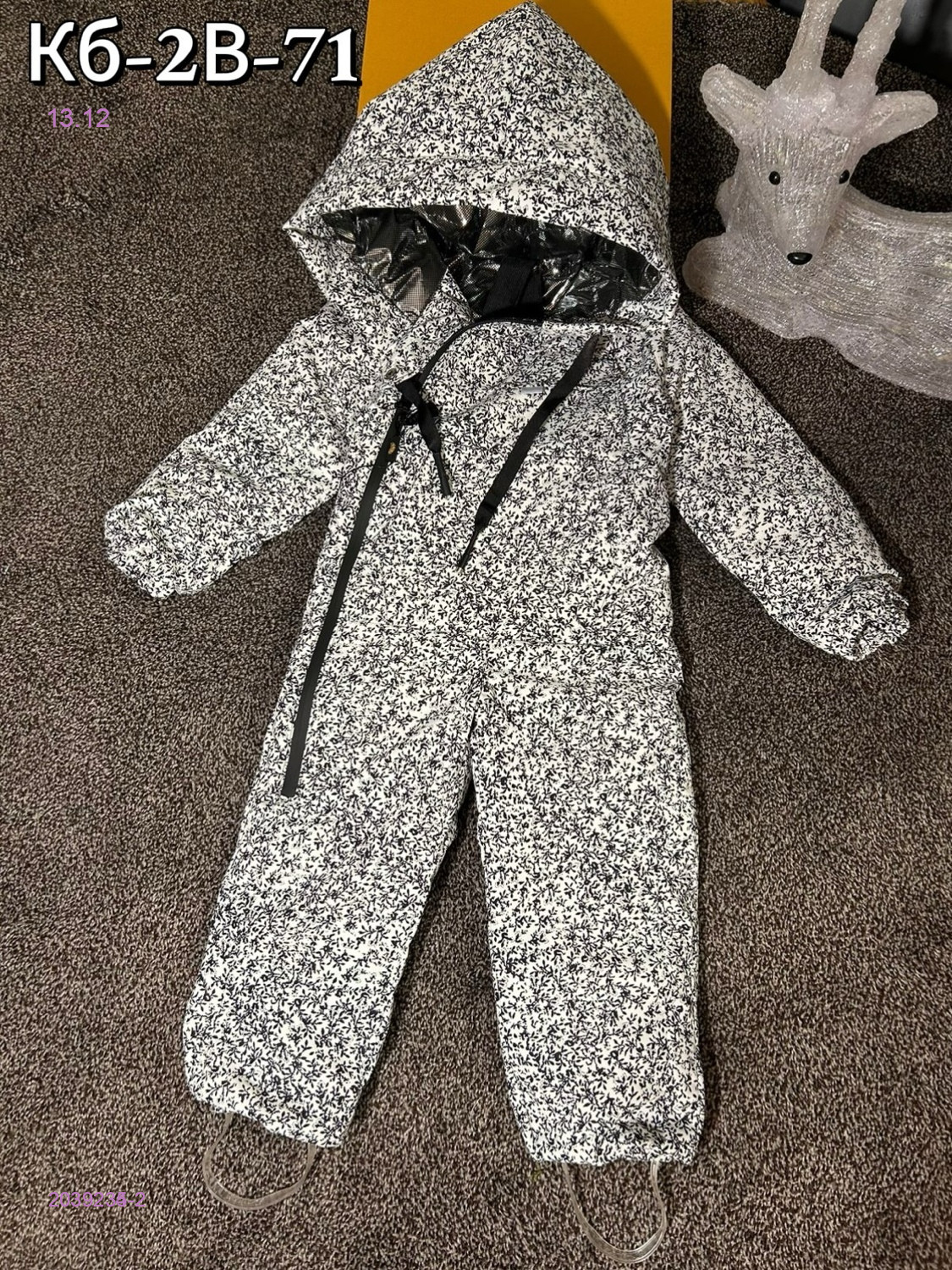 Комбинезон, 2039235-2