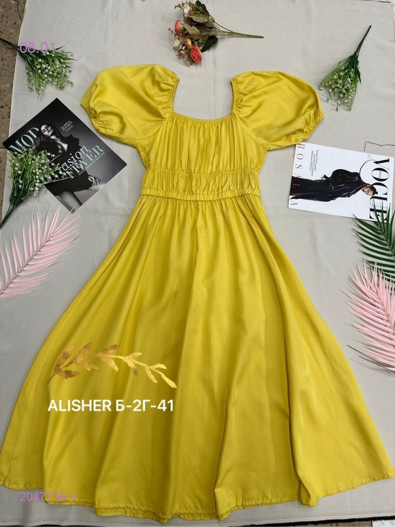 платье 2047736-3