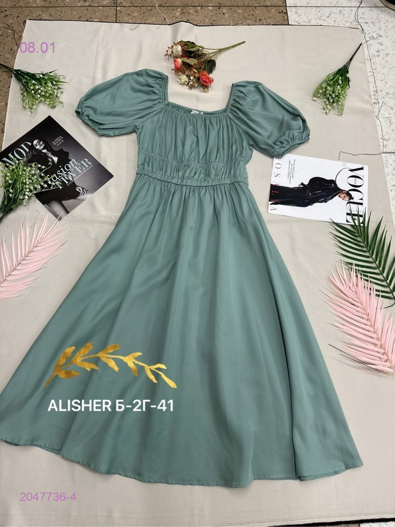 платье 2047736-4