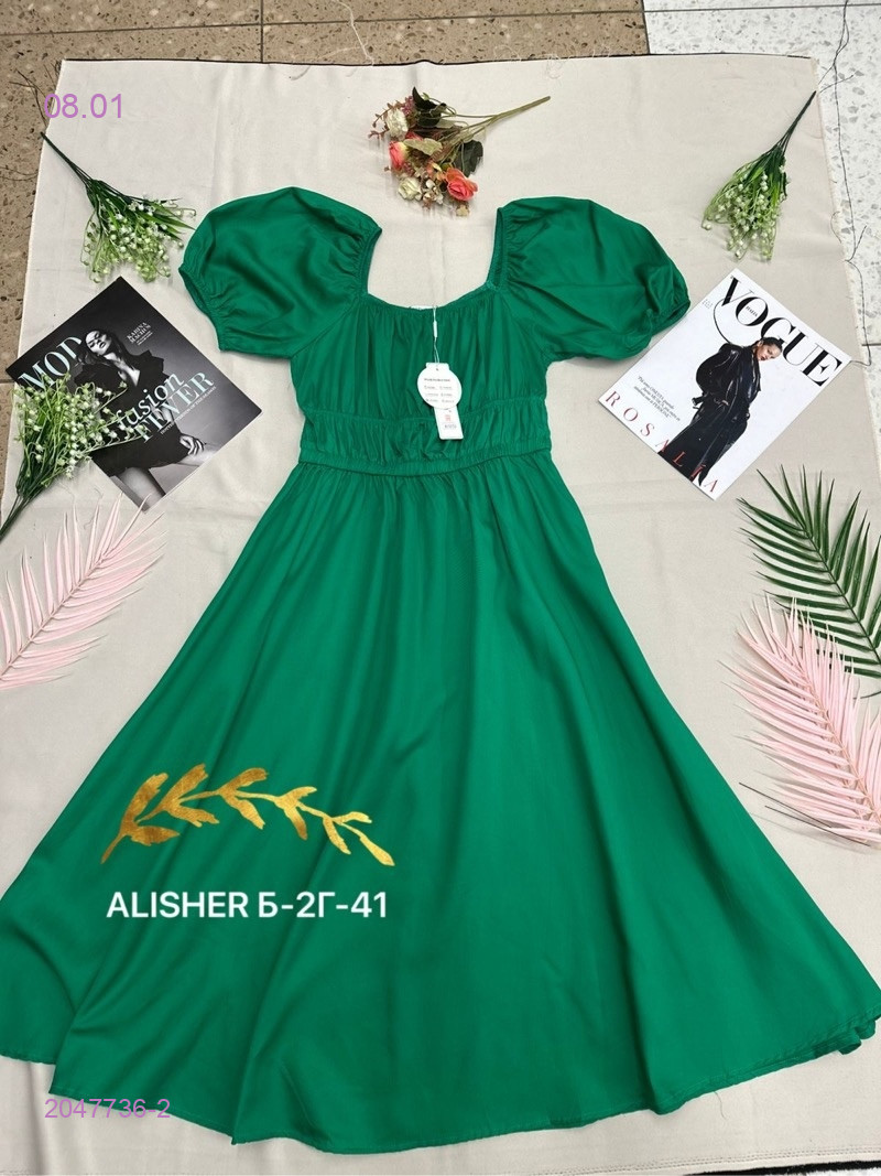 платье 2047736-2