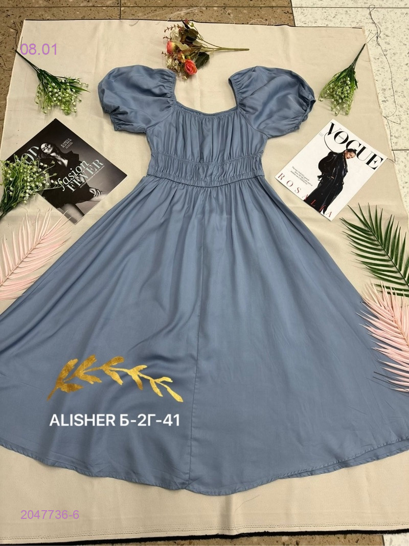 платье 2047736-6