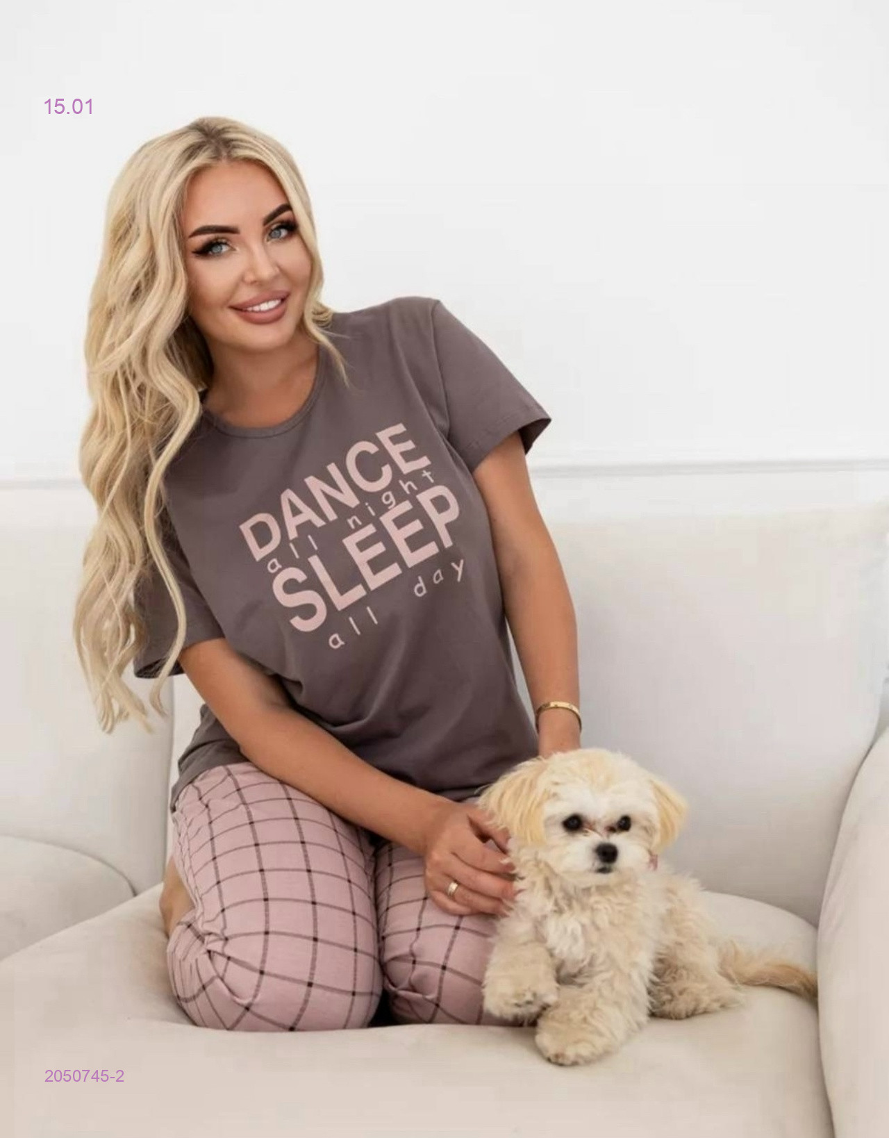 пижама 2050745-2