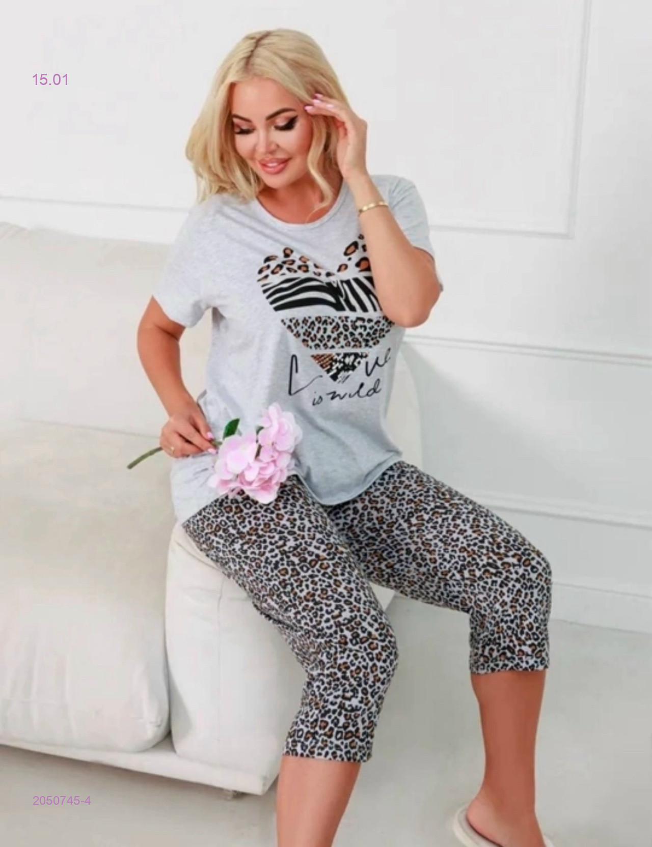 пижама 2050745-4