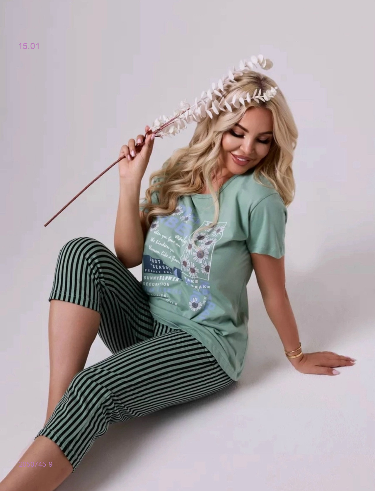 пижама 2050745-9