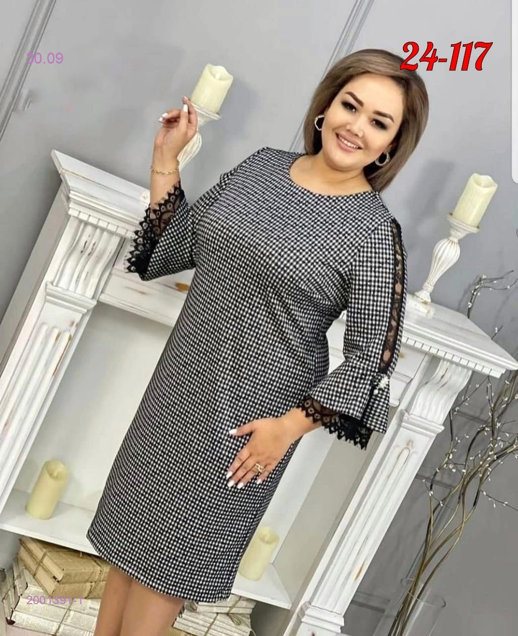 Платье 2001391-1