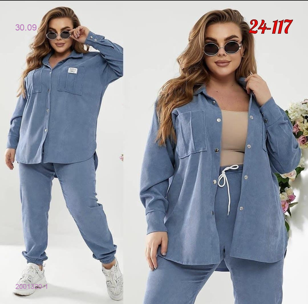 костюм двойка 2001320-1