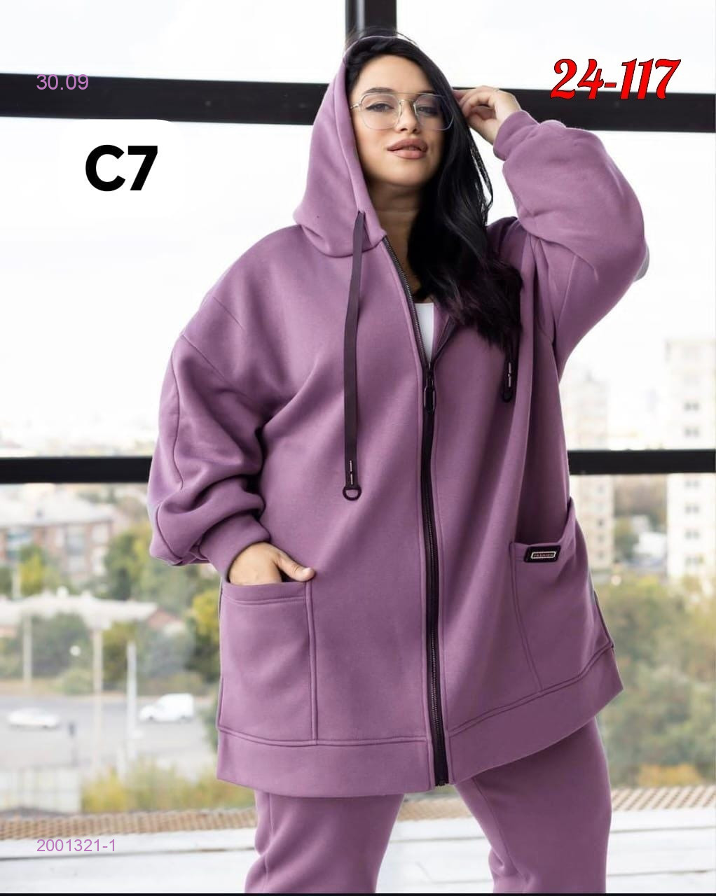 костюм двойка 2001321-1