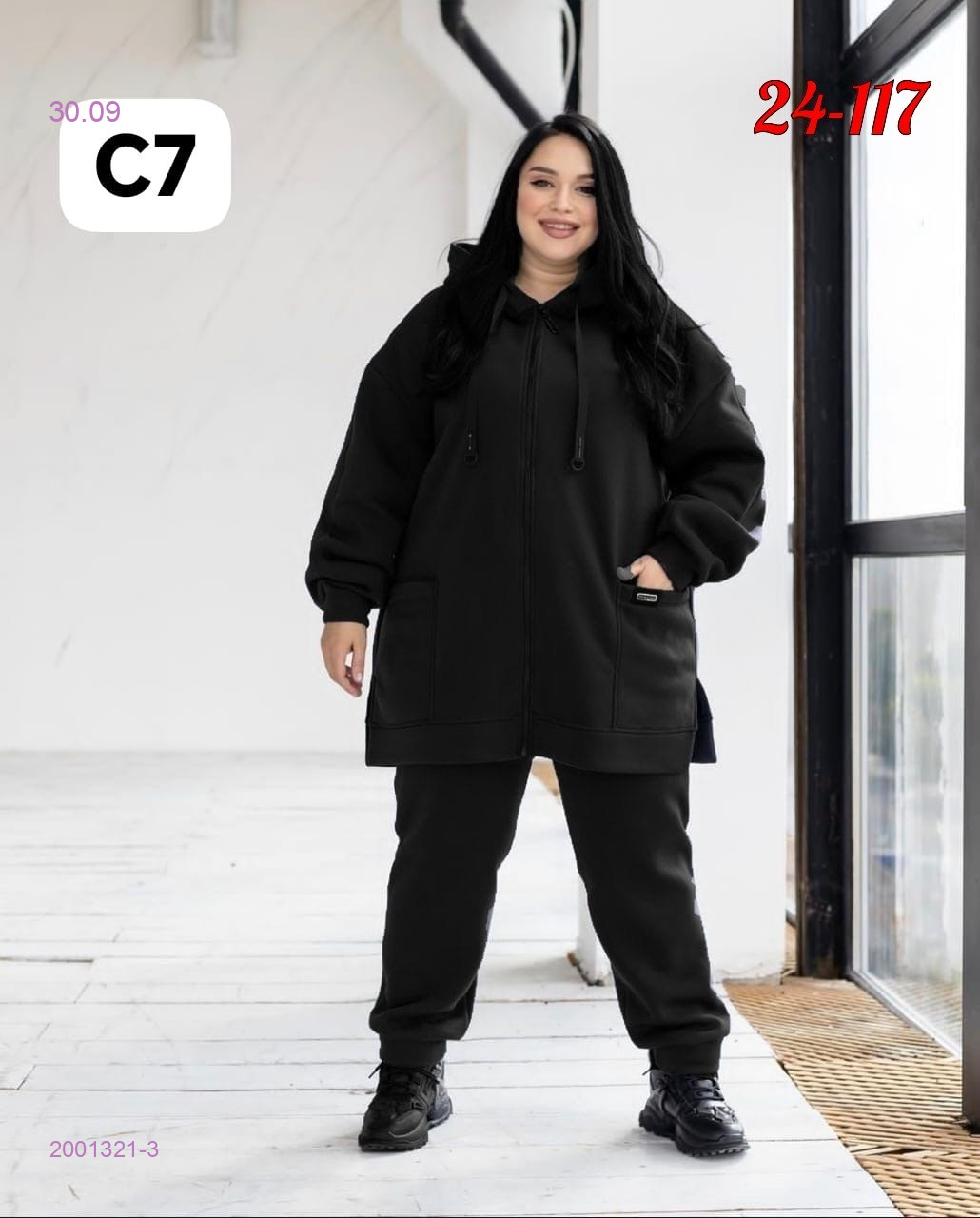 костюм двойка 2001321-3