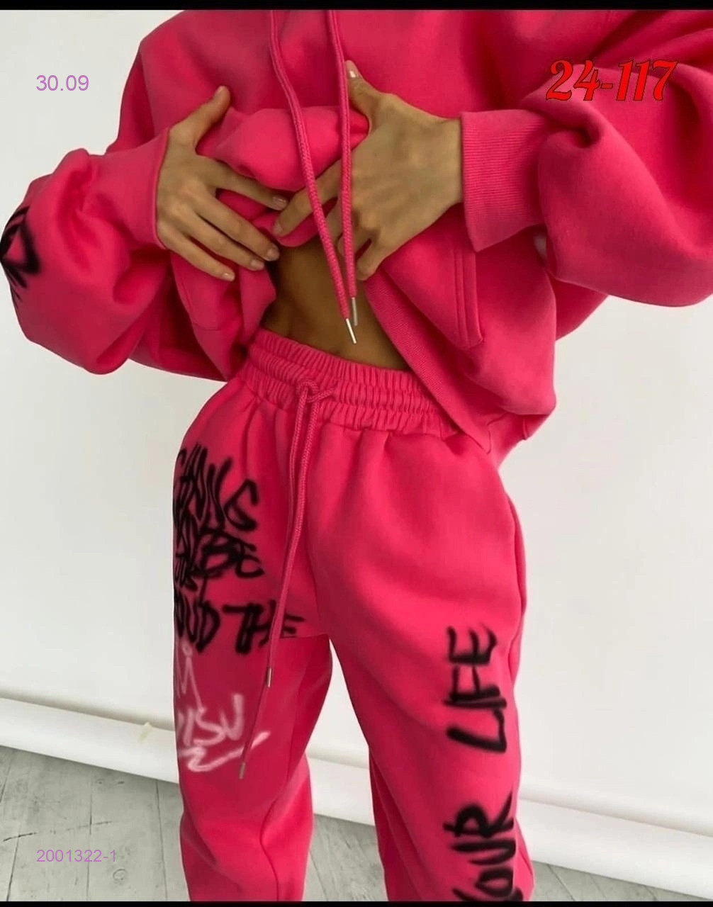 костюм двойка 2001322-1