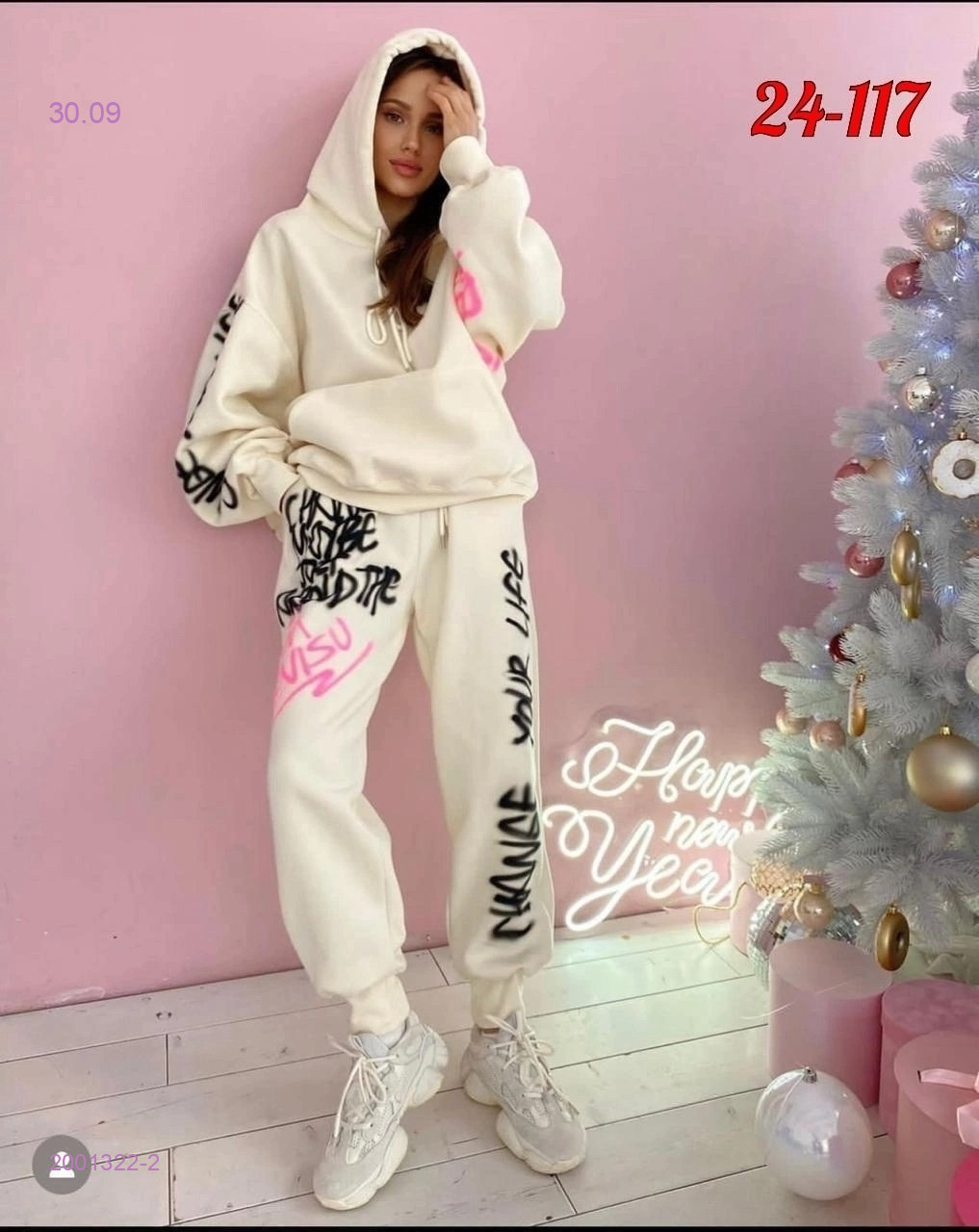 костюм двойка 2001322-2