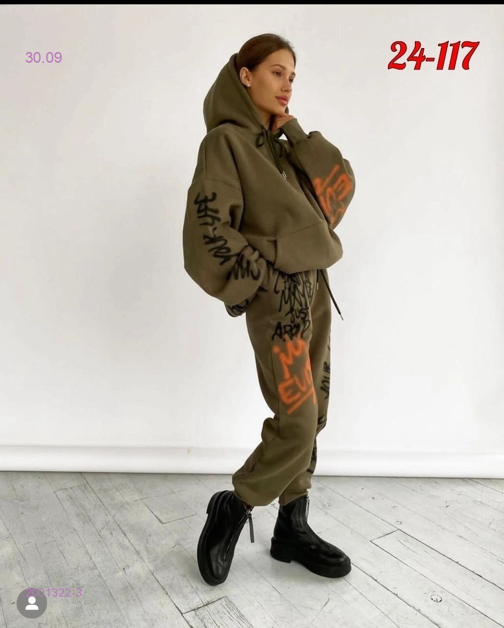 костюм двойка 2001322-3