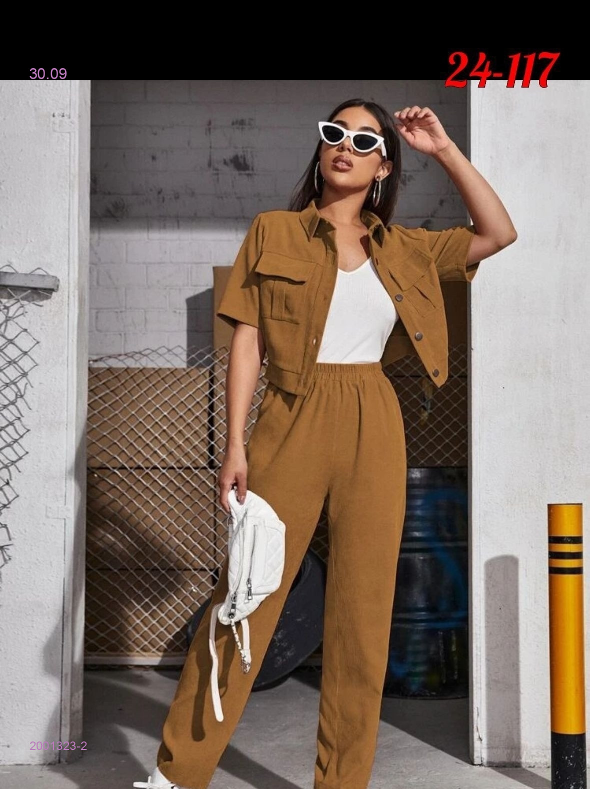 костюм двойка 2001323-2