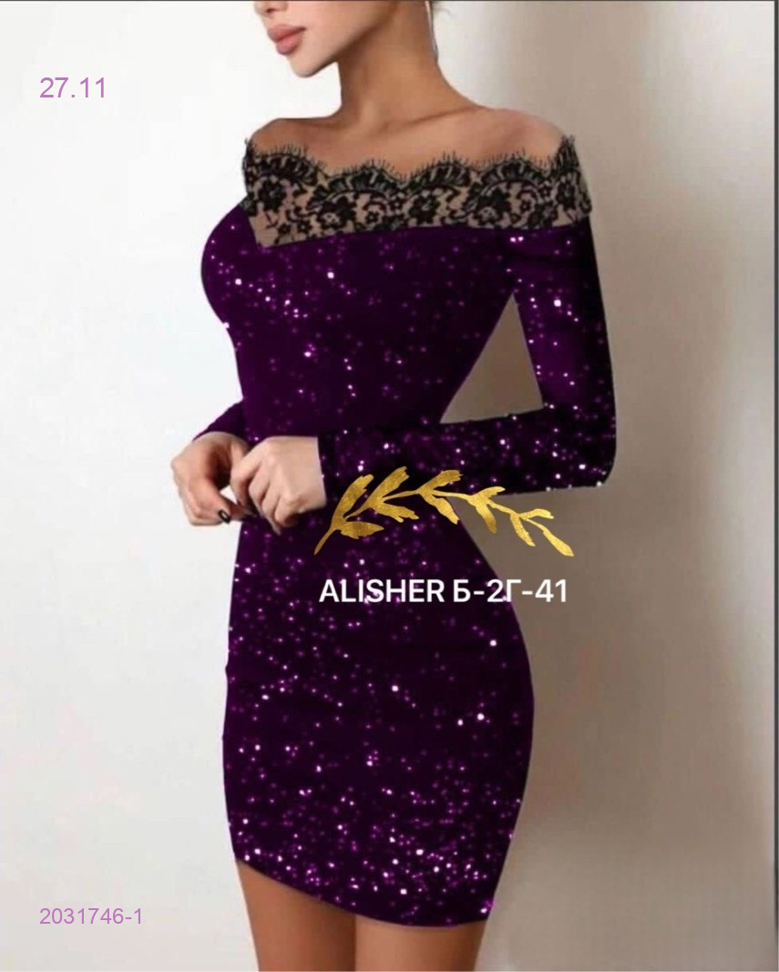 платье 2031746-1