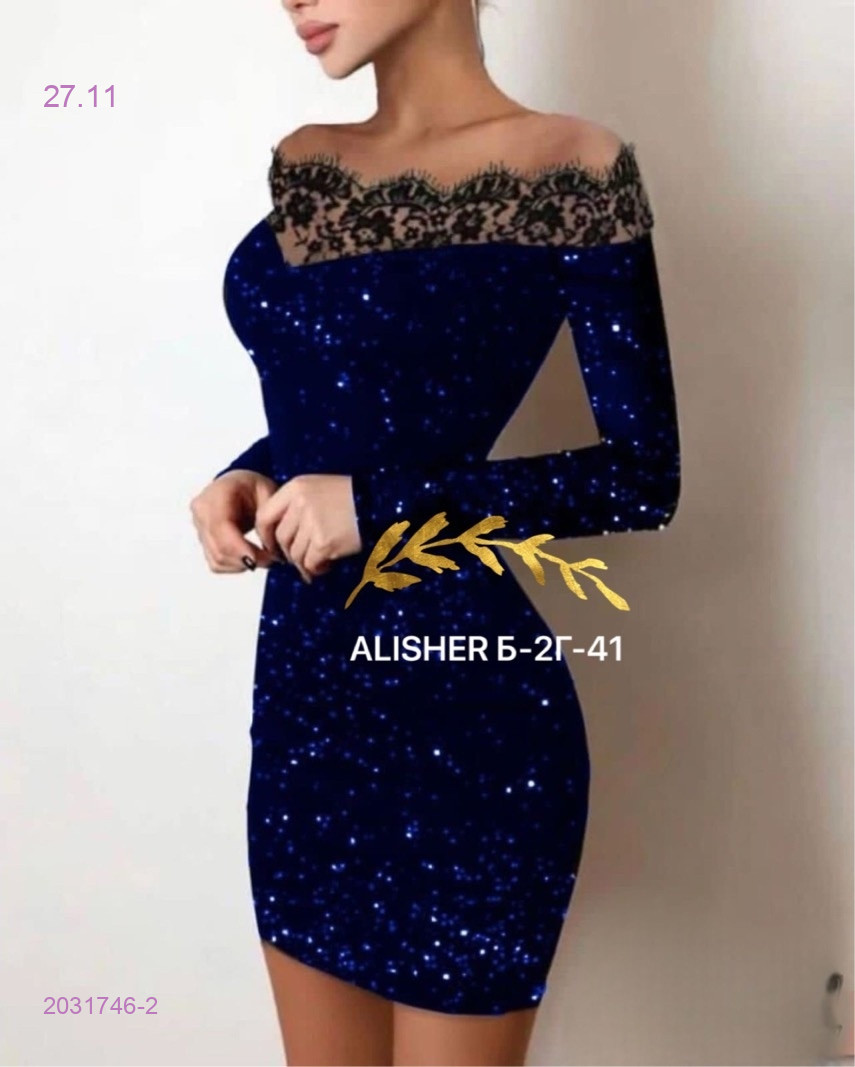 платье 2031746-2