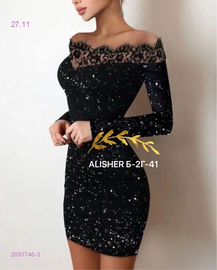 платье 2031746-3
