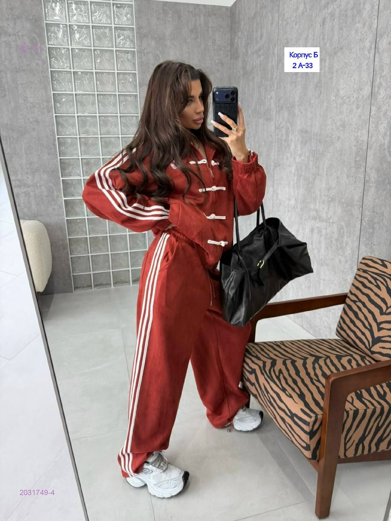 Костюм двойка 2031749-4