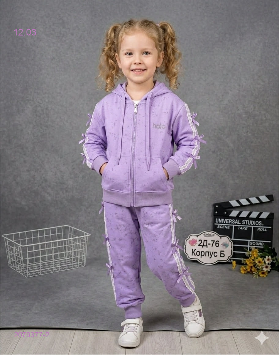 костюм 2079377-2