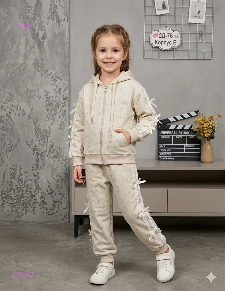 костюм 2079377-3