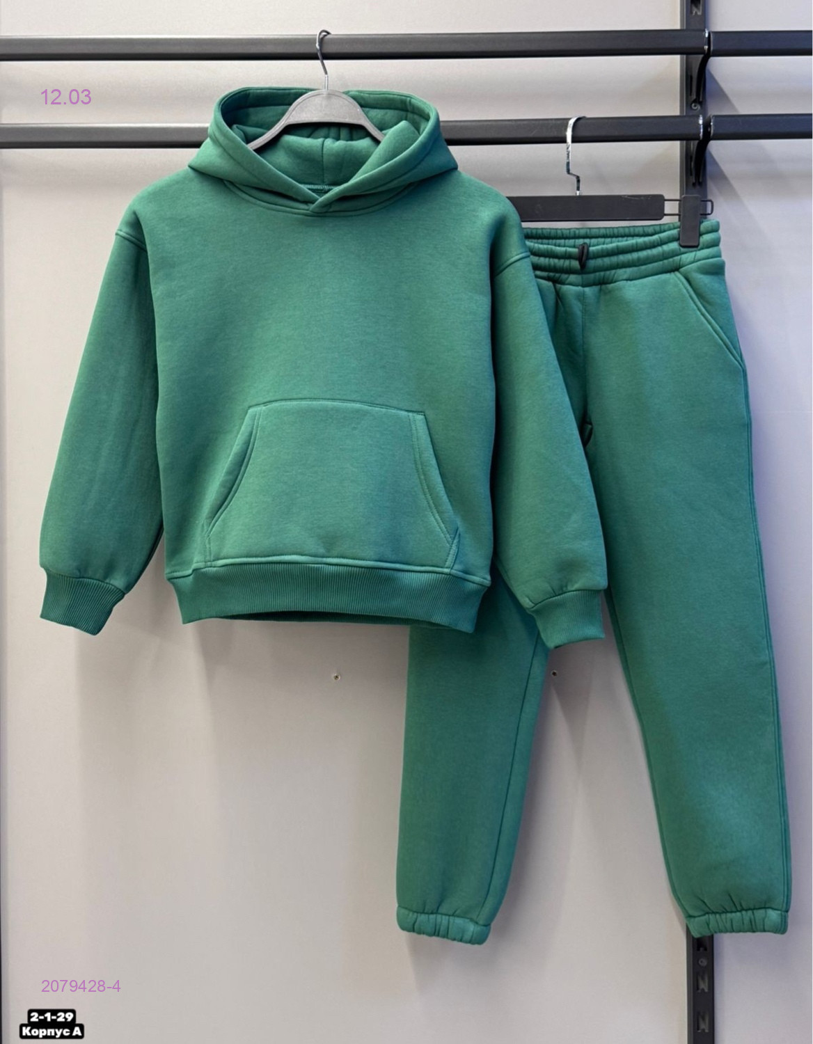 костюм 2079428-4