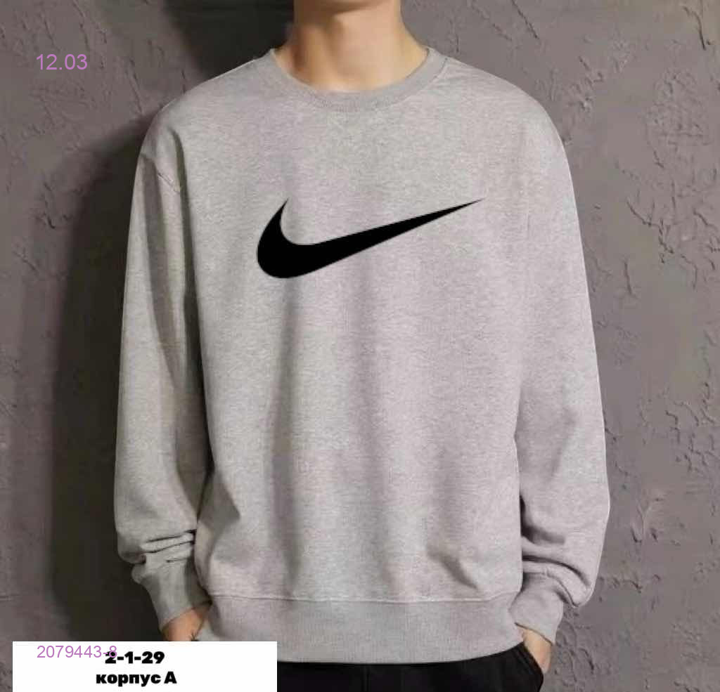 Худи 2079443-8