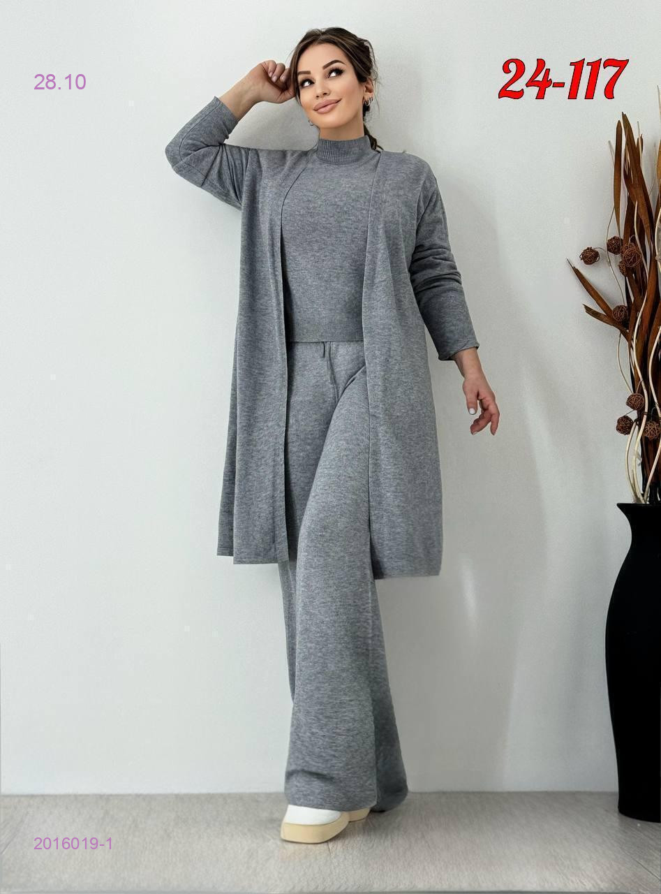 костюм тройка 2016019-1