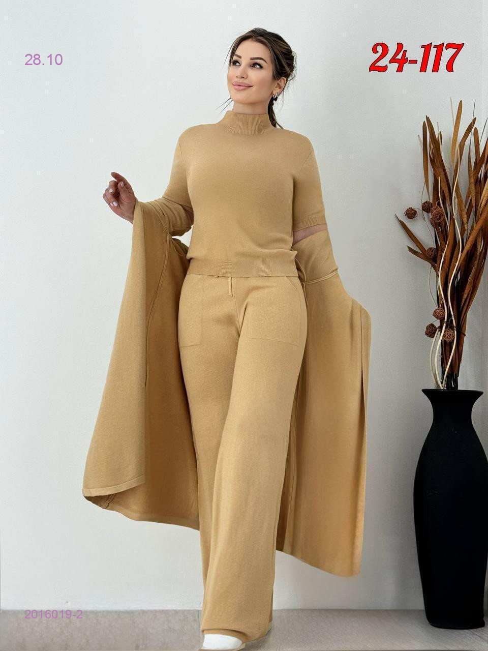 костюм тройка 2016019-2