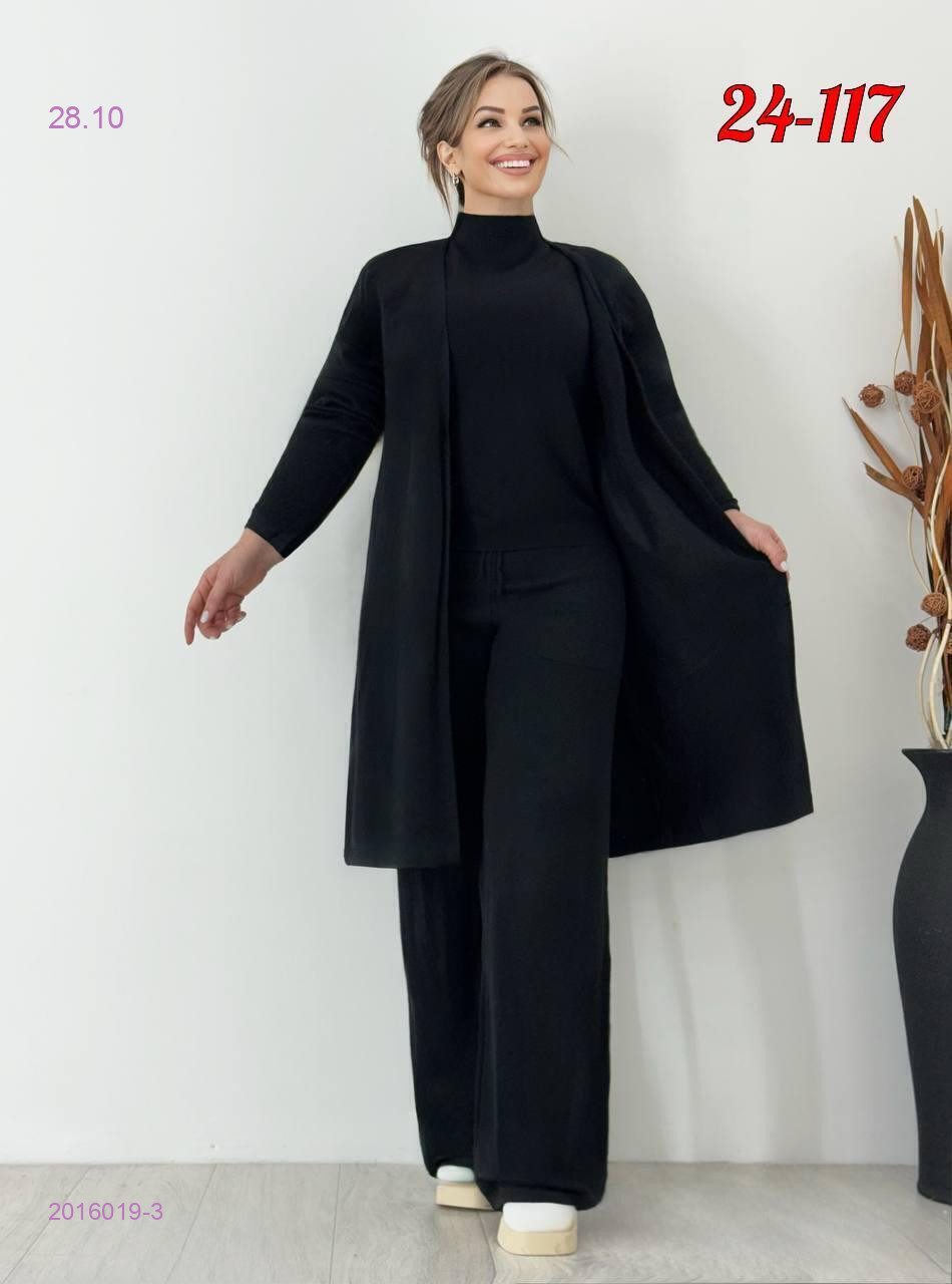 костюм тройка 2016019-3