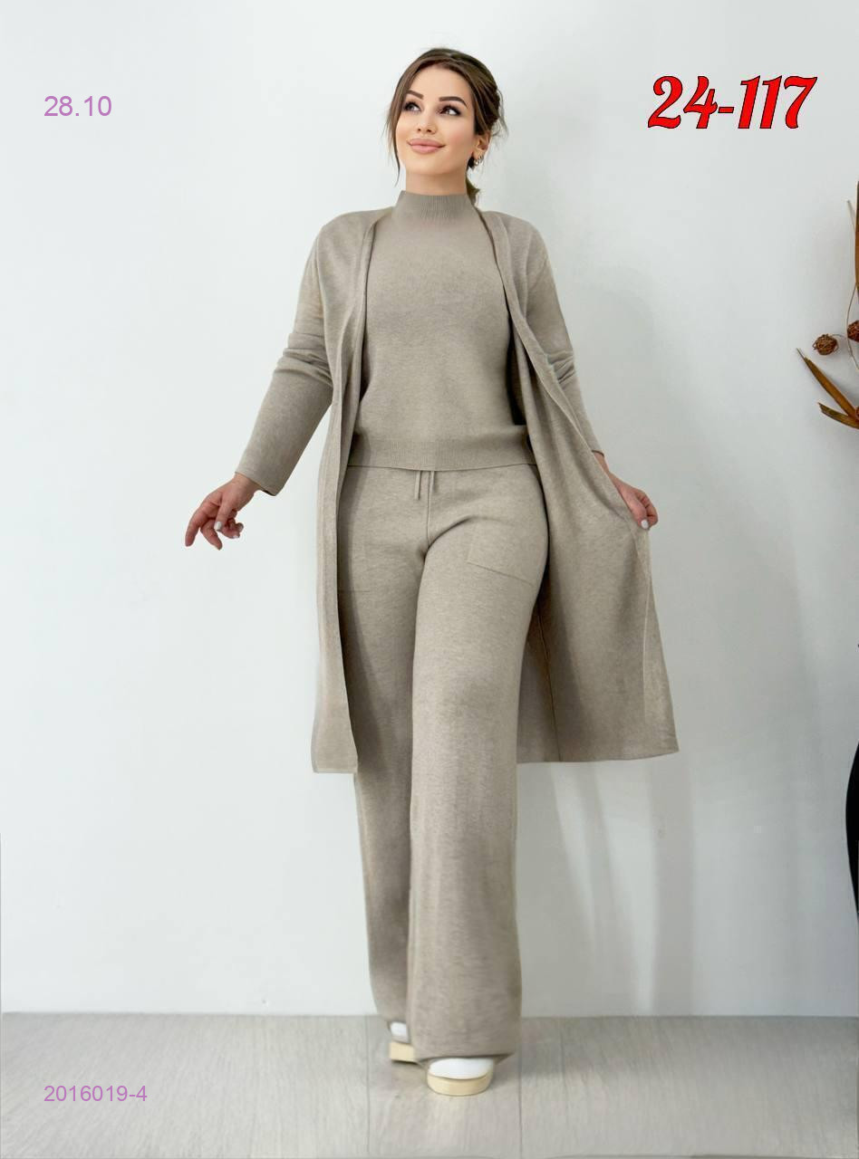 костюм тройка 2016019-4