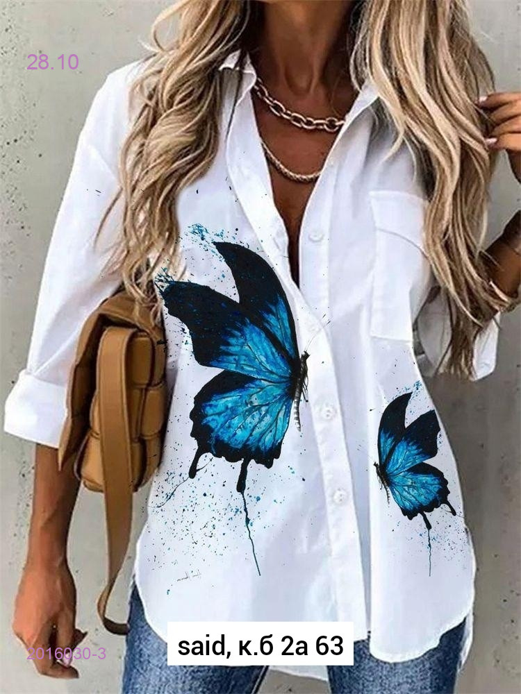 Рубашка 2016030-3