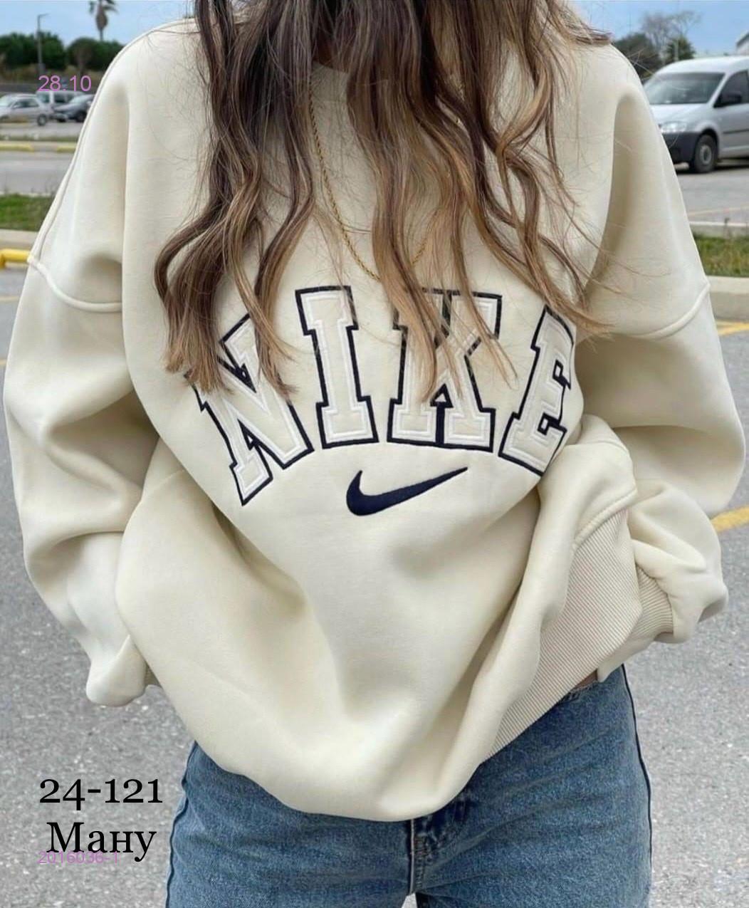 Толстовка 2016036-1