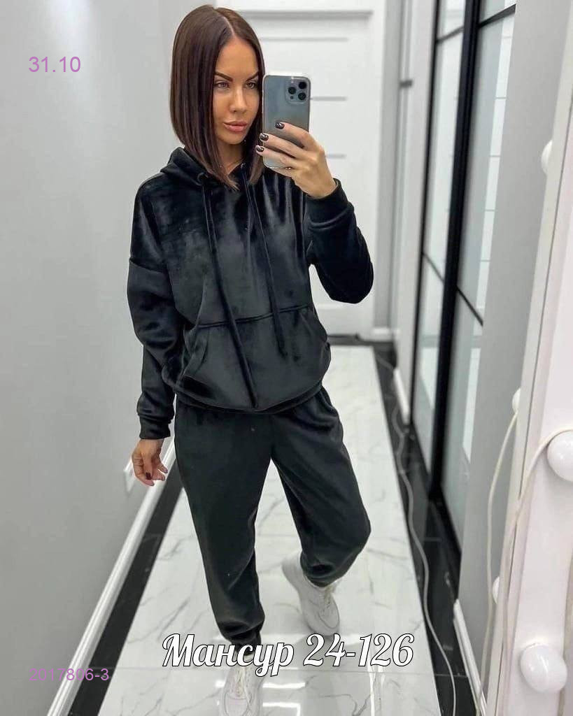 костюм двойка 2017806-3