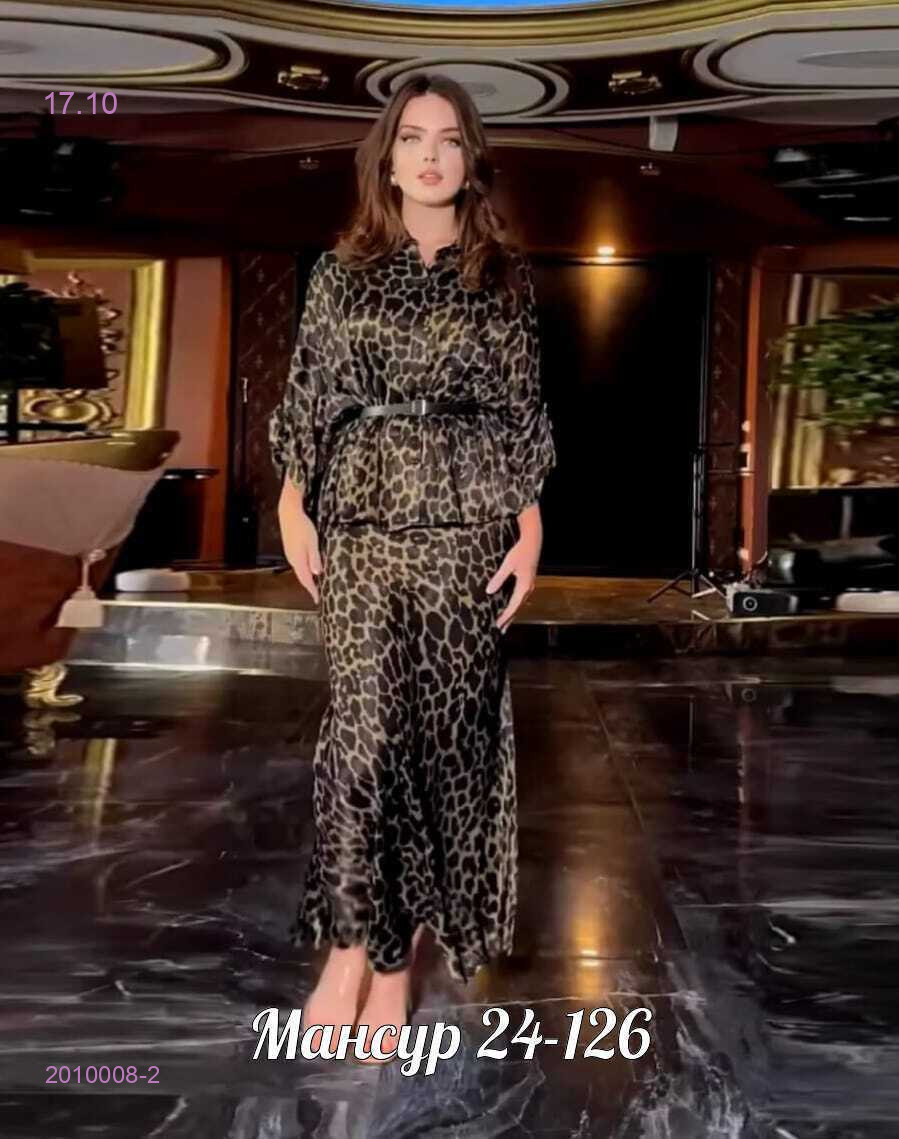 костюм двойка 2010008-2