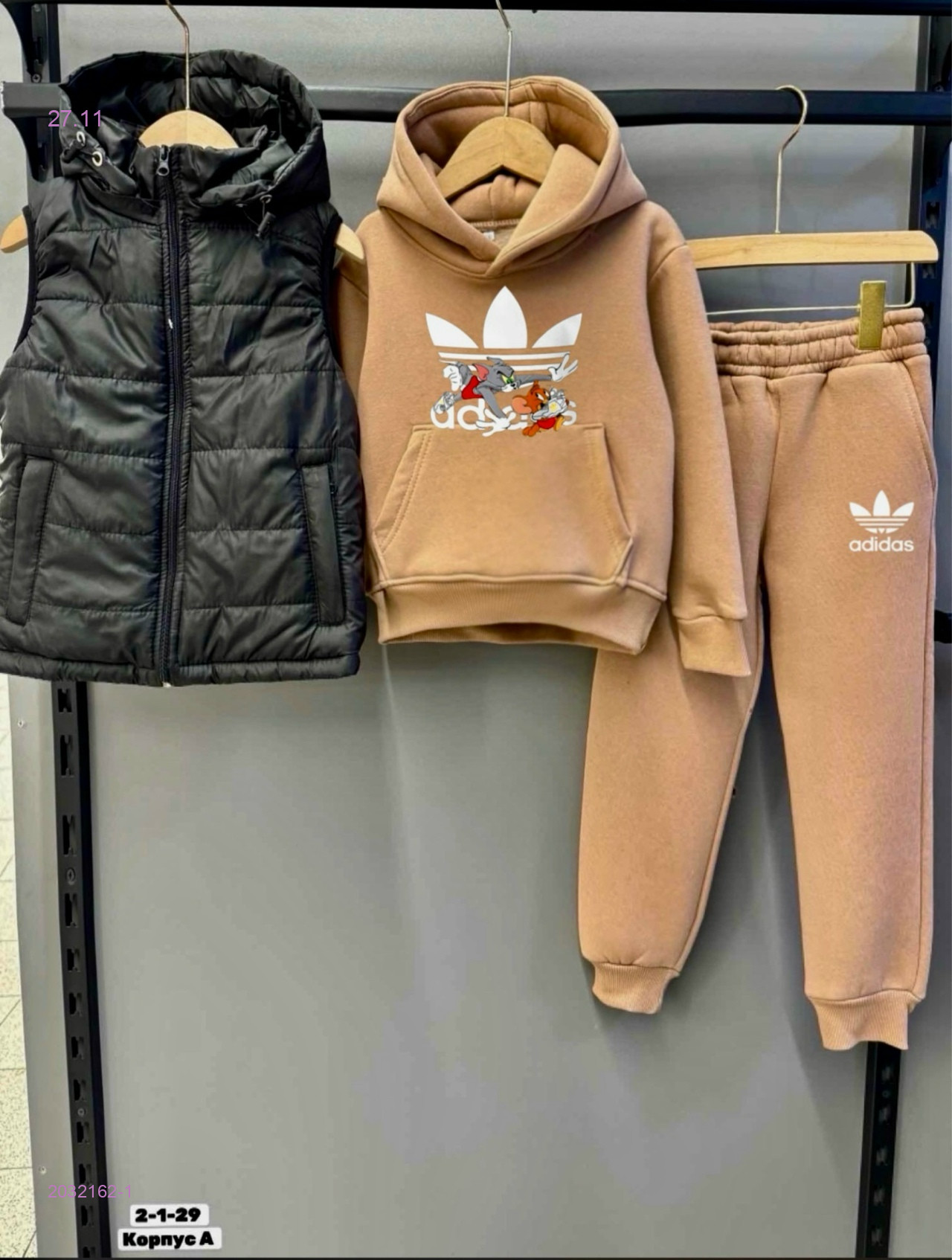 Костюм тройка 2032162-1