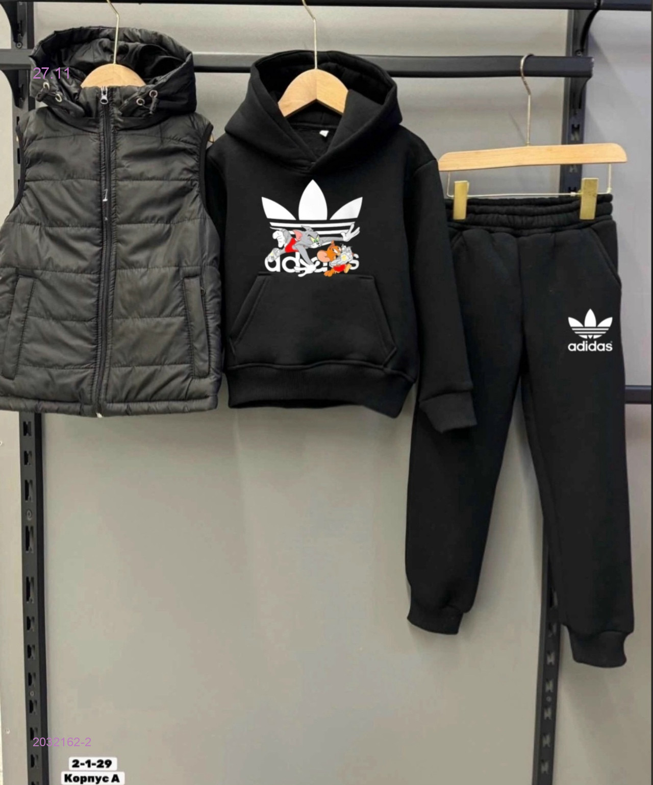 Костюм тройка 2032162-2