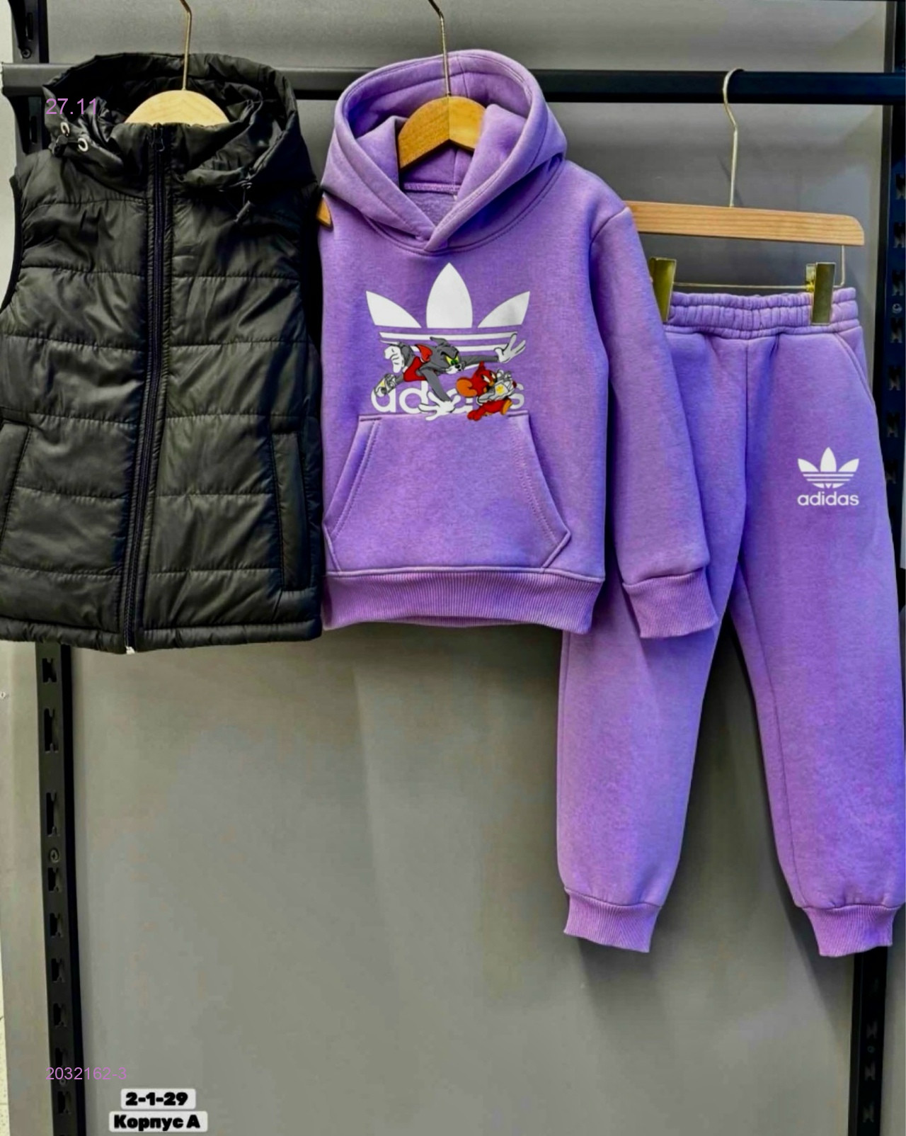 Костюм тройка 2032162-3