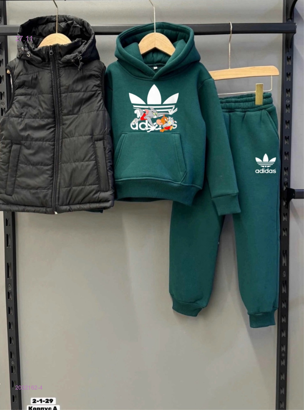 Костюм тройка 2032162-4