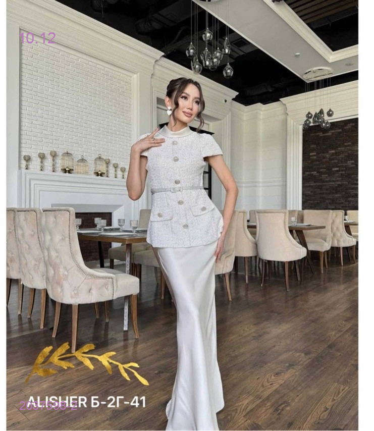 костюм 2037598-2