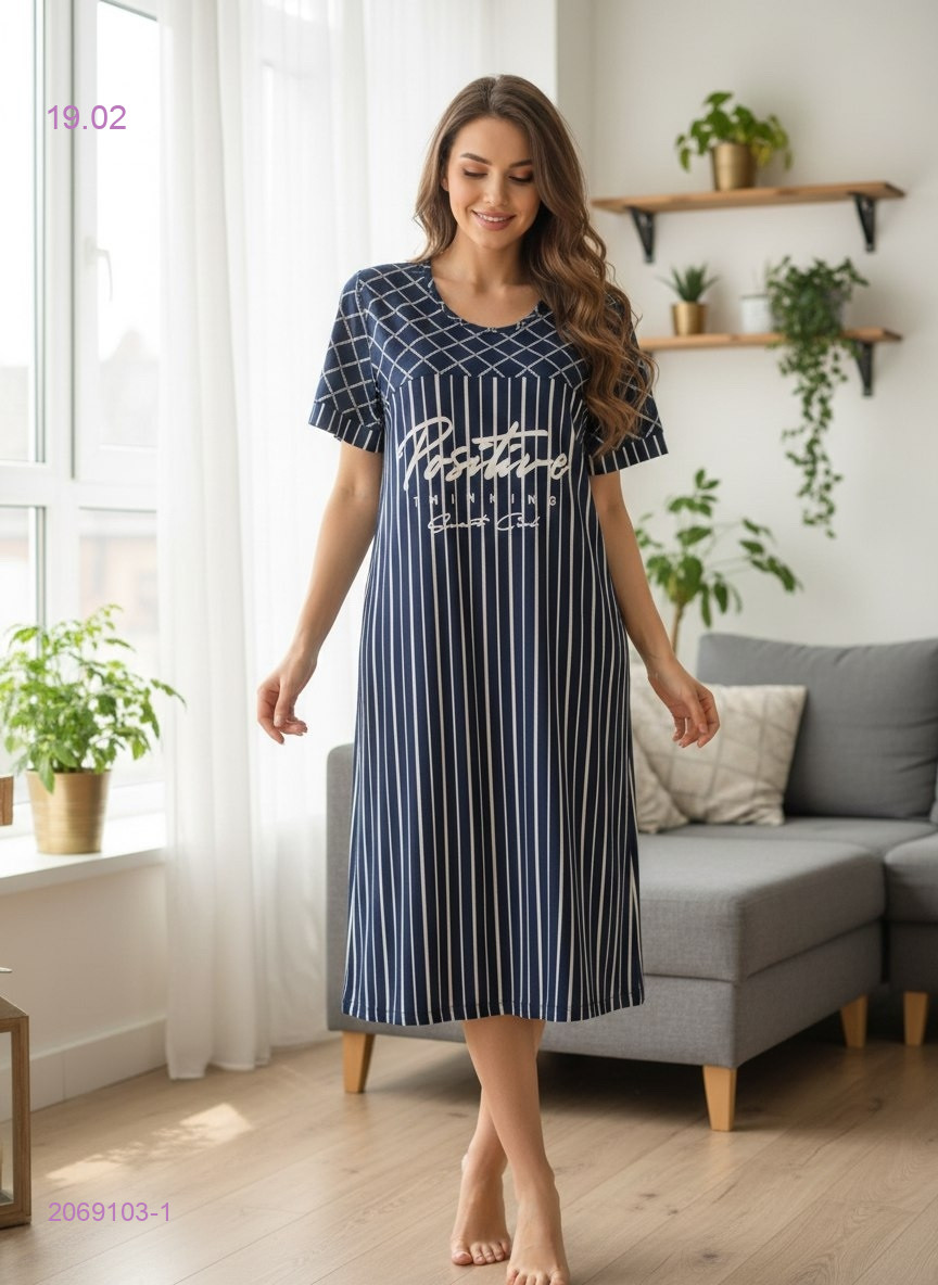 ТУНИКА 2069103-1