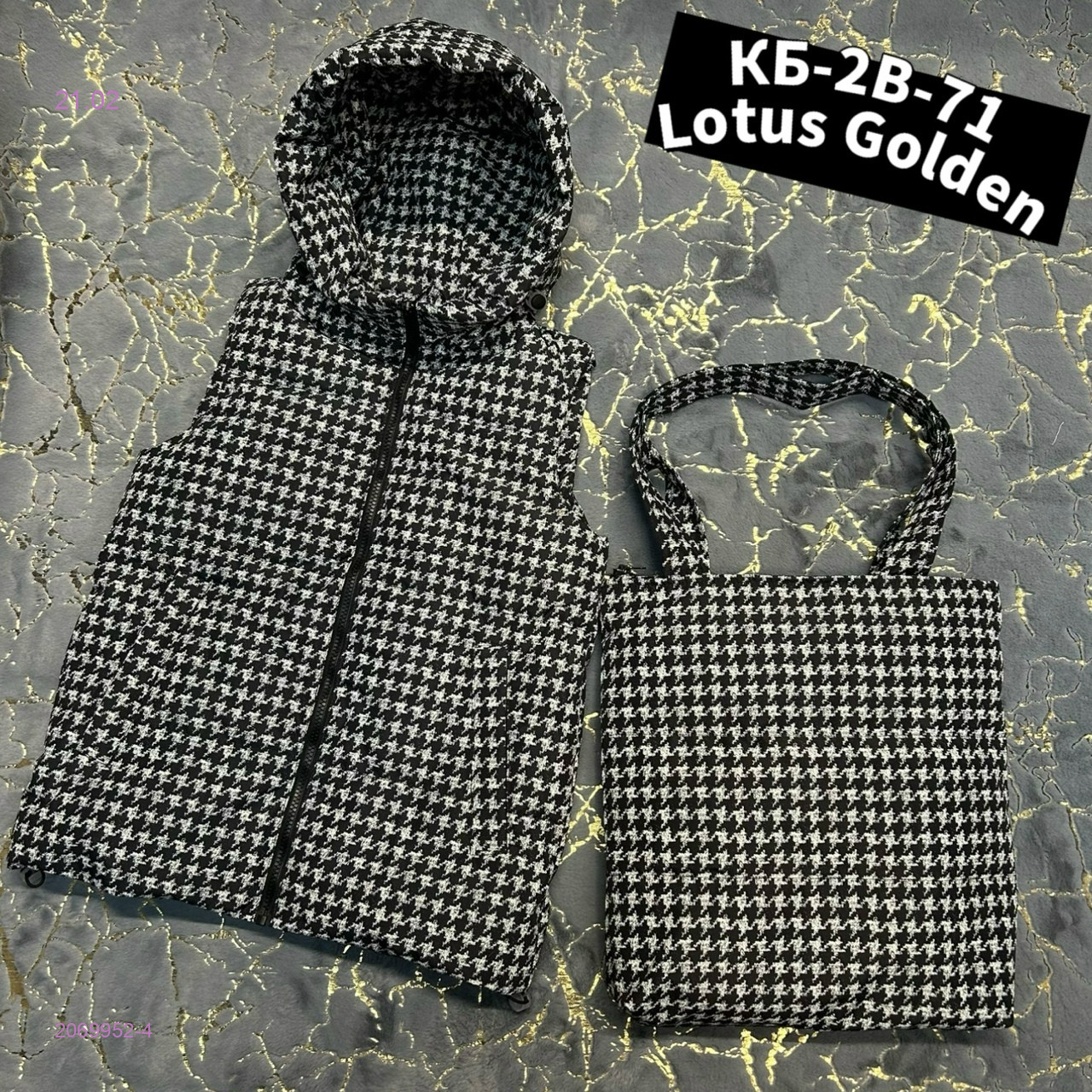 Жилет, 2069952-4