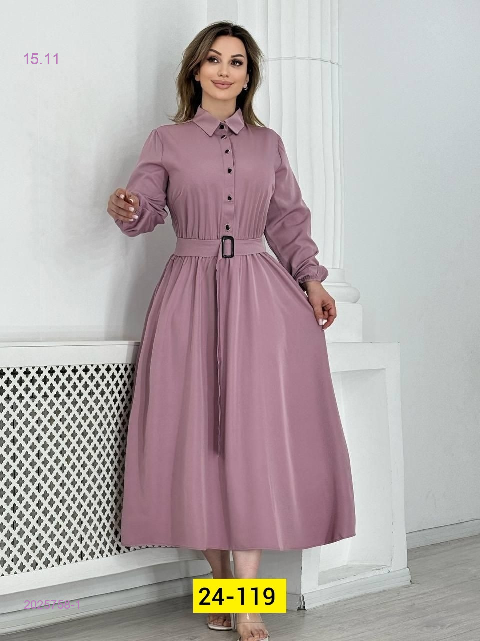 Платье 2025758-1