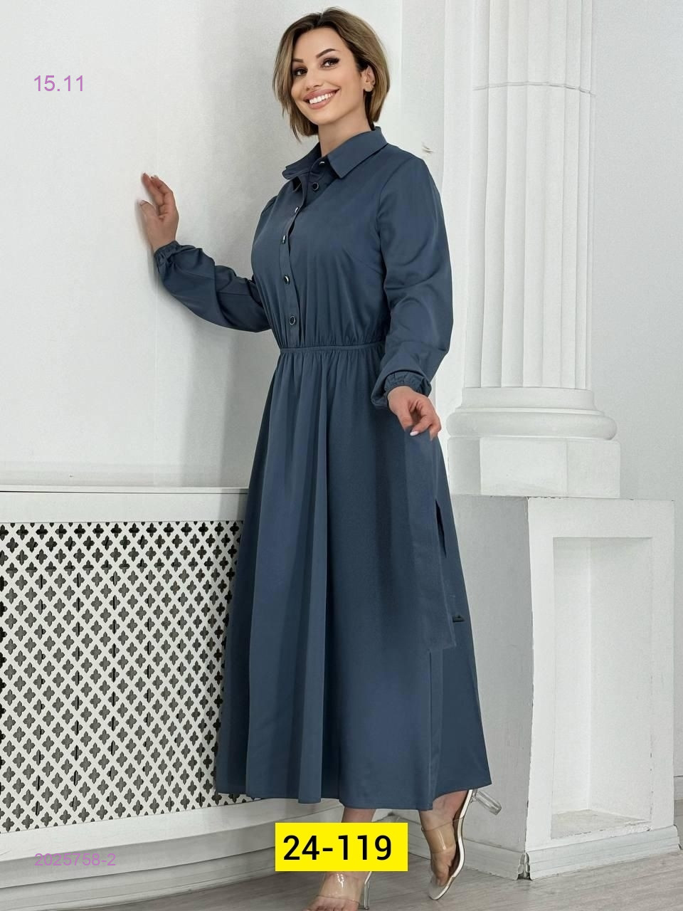 Платье 2025758-2