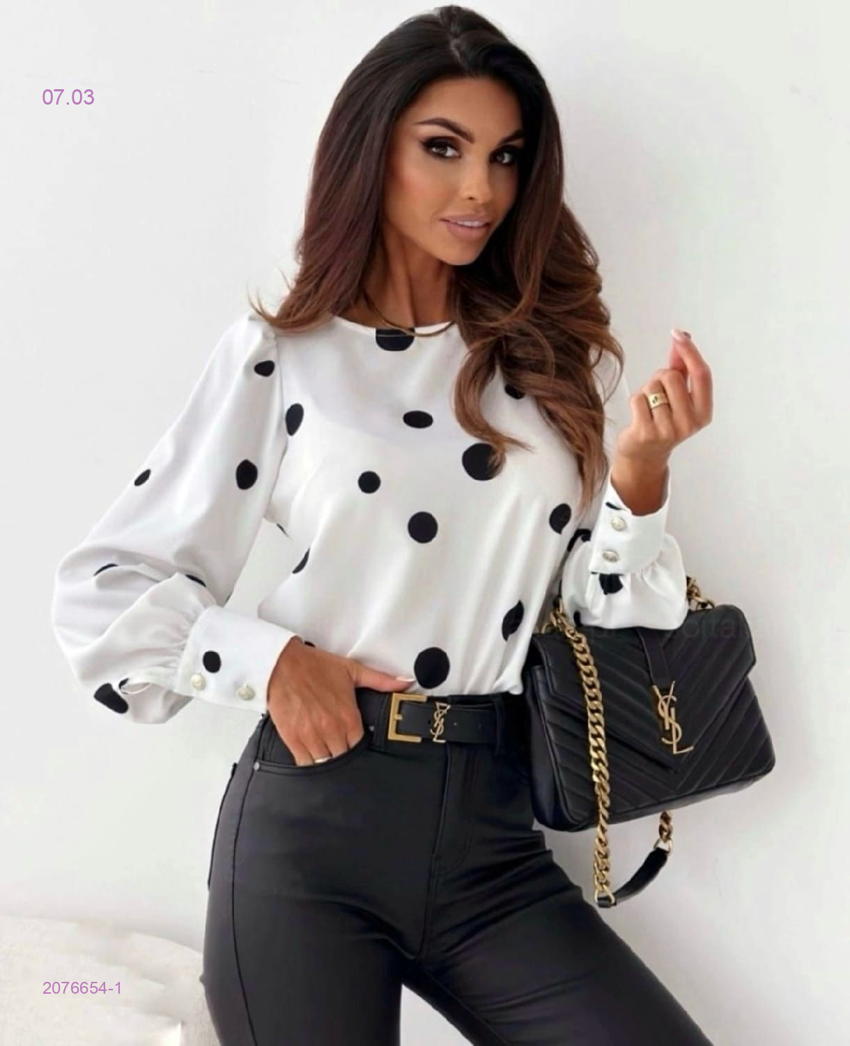 Кофта 2076654-1