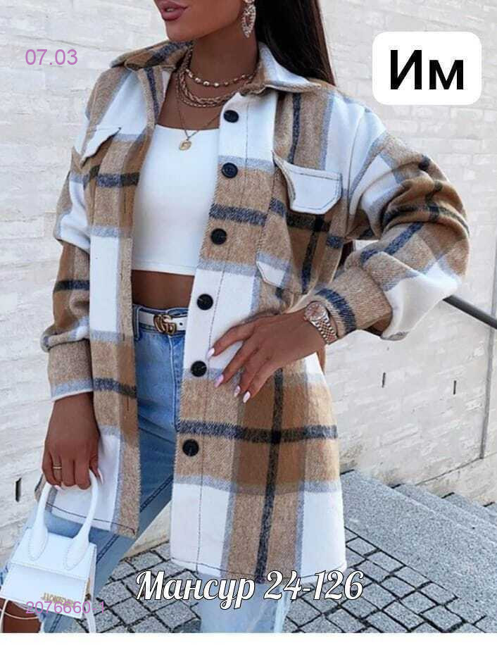 рубашка 2076660-1