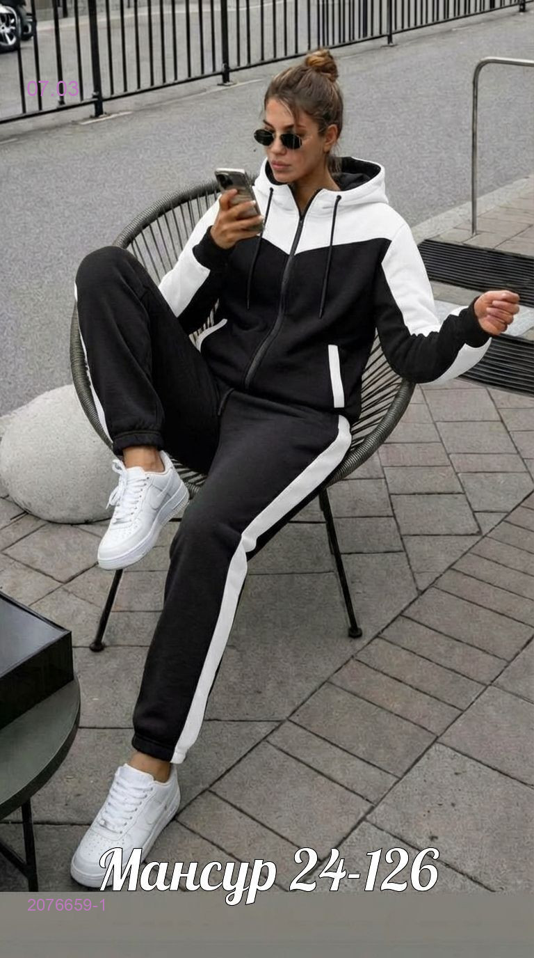 костюм 2076659-1