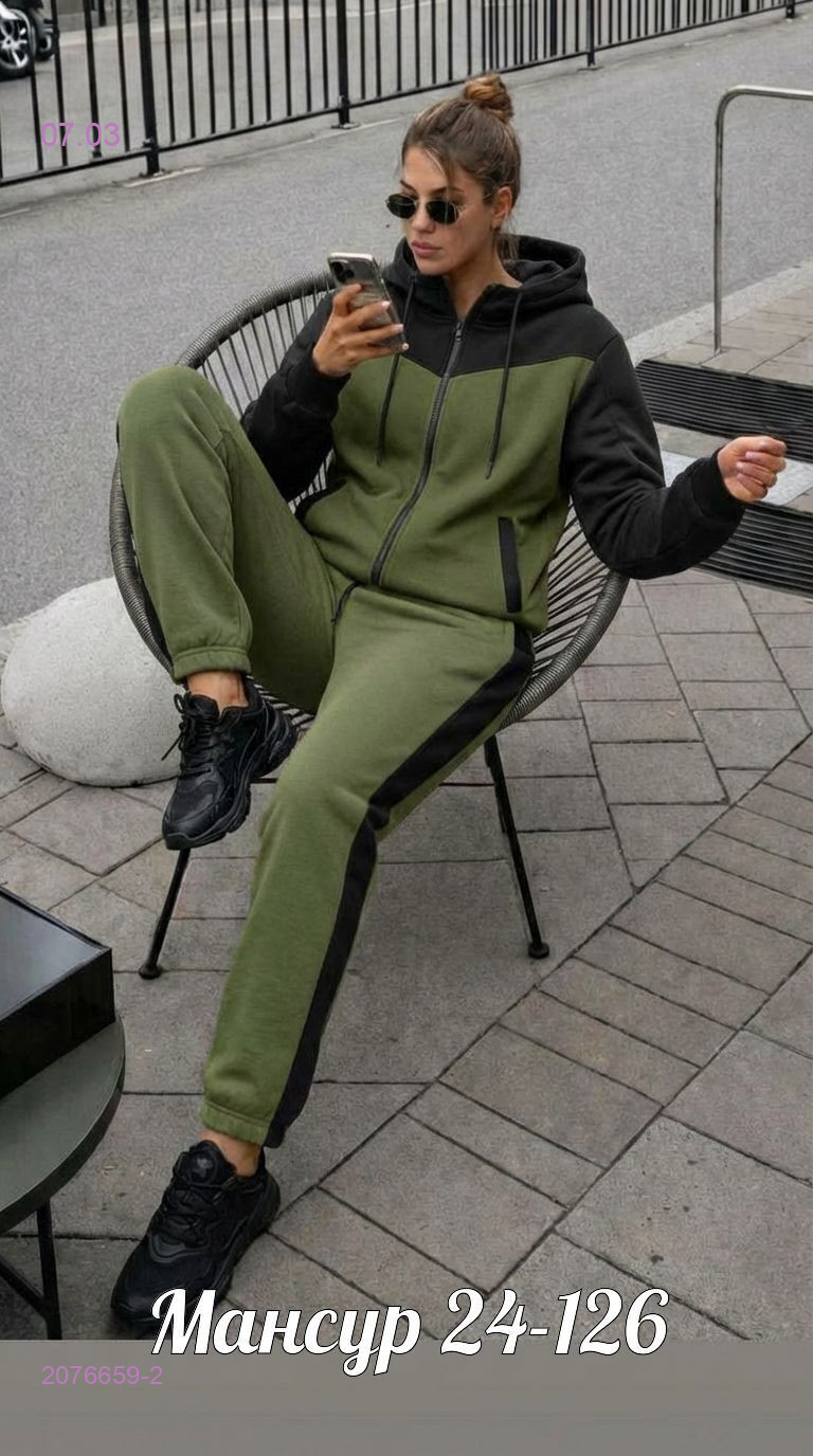 костюм 2076659-2
