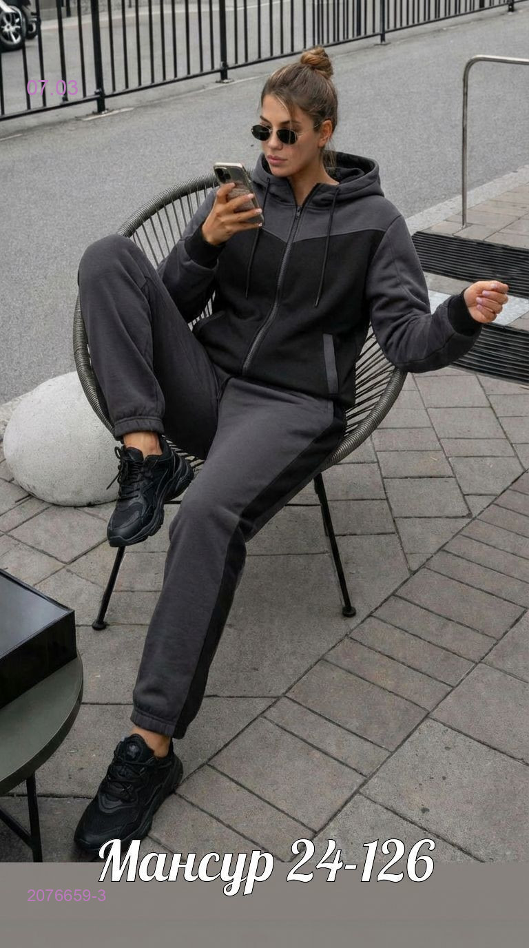 костюм 2076659-3