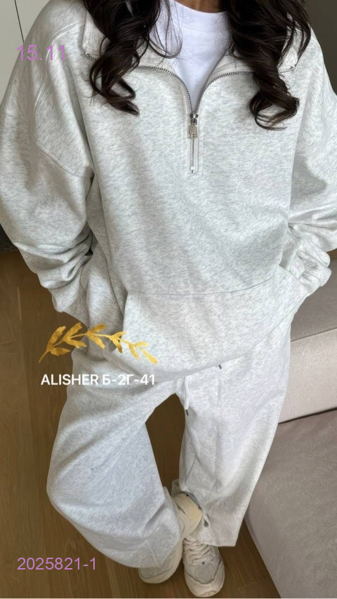 костюм 2025821-1